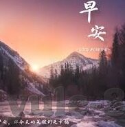 足球彩票比分比例-足球彩票比分比例，洞察赛场风云的密码